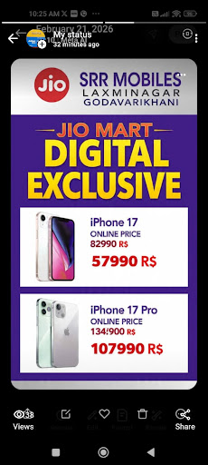 APPLE I PHONE 17 ND 17 PRO EXCHANGE OFFERS AVAILABLE EXCHANGE YOUR OLD DEVICE ND GET ATTRACTIVE E… post image