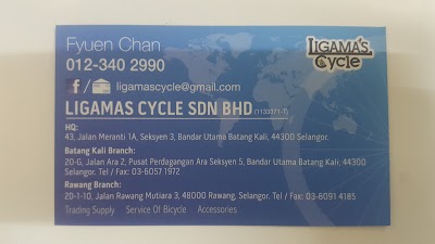 photo of Ligamas Cycle @ Rawang Branch