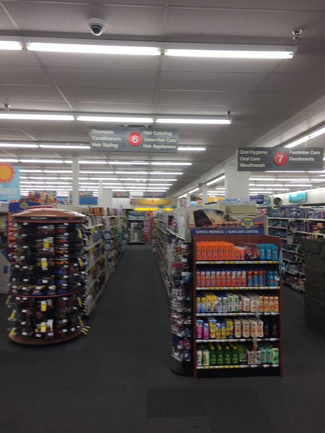 CVS Pharmacy - Photo