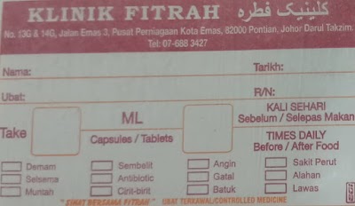 Klinik Fitrah Sihat Bersama Fitrah Daerah Pontian Johor 60 11 2089 0899