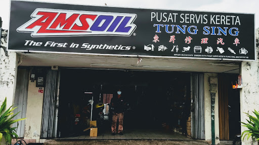Pusat Servis Kereta Tung Sing