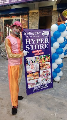 Hyper Store rahim-yar-khan