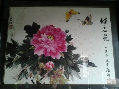 Photos of Almacen Tay Foo