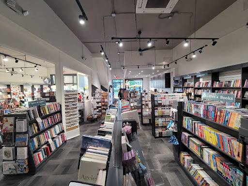 Bay Books Coronado Gallery - United States