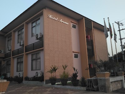 Photos of Hotel Aroma