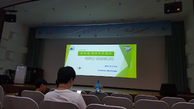 Photos of 한서대학교 태안캠퍼스