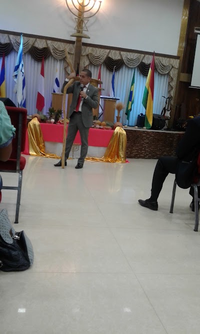 Photos of Iglesia Estrella Resplandeciente