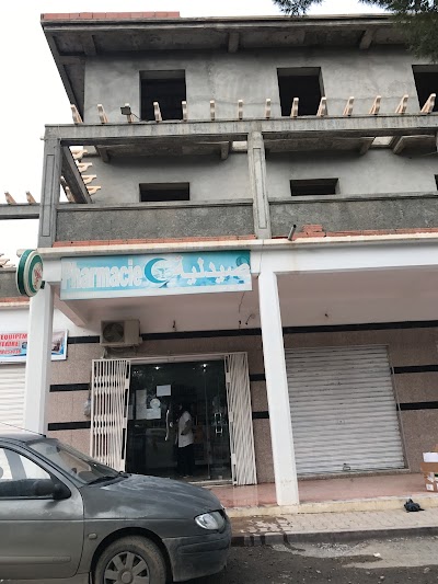Photos of Pharmacie BENTOUATI Khadidja