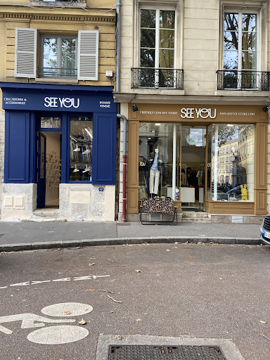 See You Chaussures Gallery - France