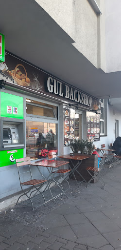 Gül Backshop: Bäckerei!, Café, Türkisches Frühstück - Thumbnail