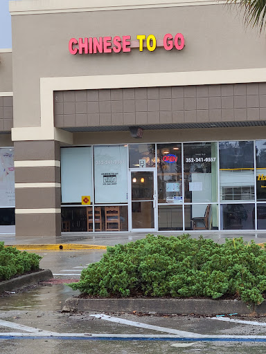 Chinese To Go - Thumbnail