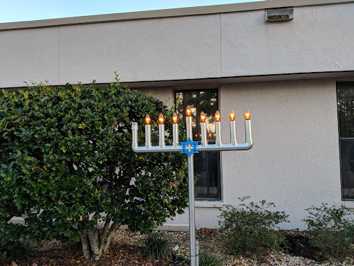 Temple Beth David - Visual
