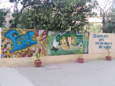 Sindh Madressa-tul-Islam University karachi