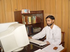 Farid-e-Millat Research Institute lahore