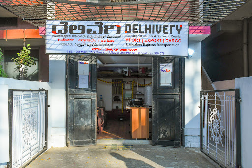 Gallery image 102