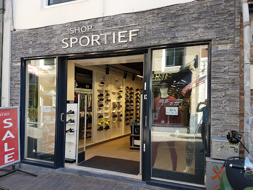 Shop Sportief Gallery - Netherlands