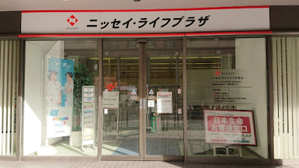 ニッセイ・ライフプラザ 松山