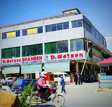 Shaheen Chemist rawalpindi Al-Amin Plaza