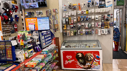 Super Jug Mart Convenience Store - Thumbnail
