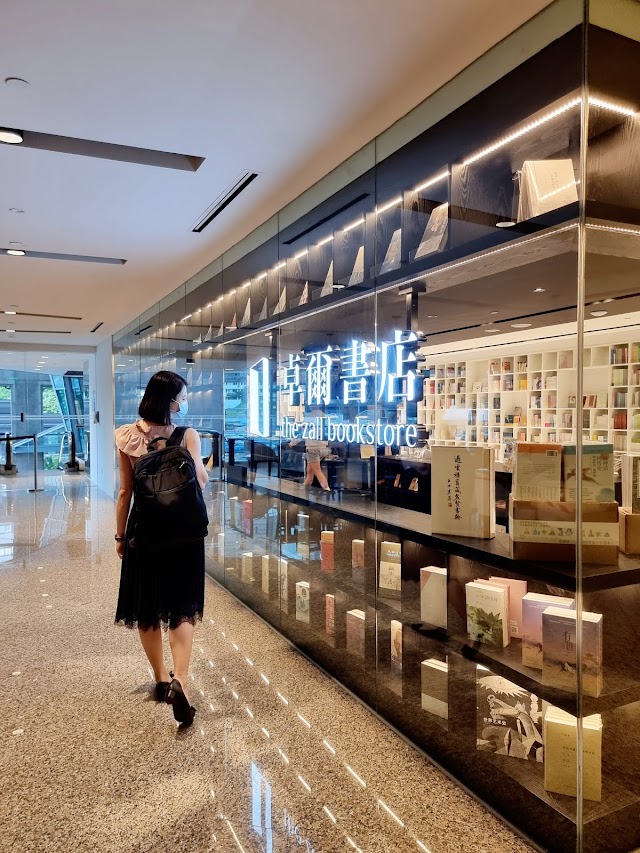 The Zall Bookstore 卓爾書店