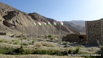 Ishkashim Border Market