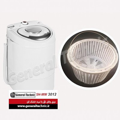 Photos of GeneralTechnic mini-wash