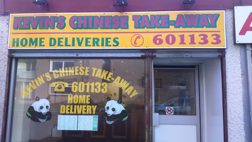 Kevin's Chinese Take Away - Thumbnail
