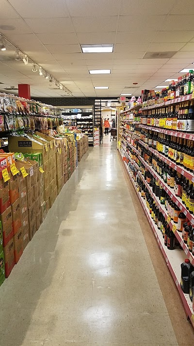 Jing Jing Asian Market