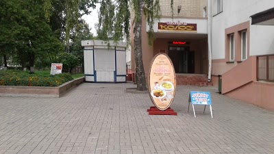 Photos of Слуцк