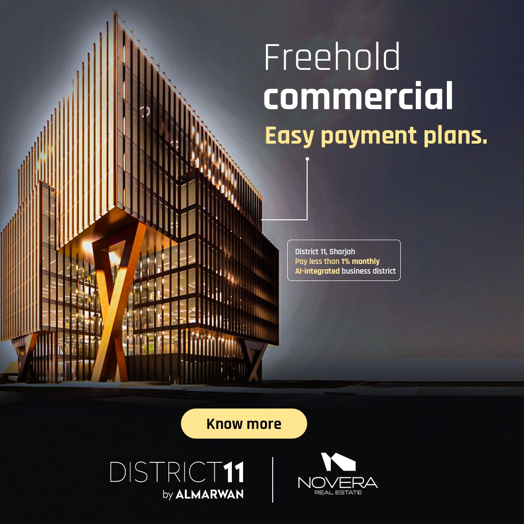 Novera Real Estate Sharjah - صورة 2