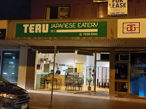 Photo of Teru Japanese Eatery