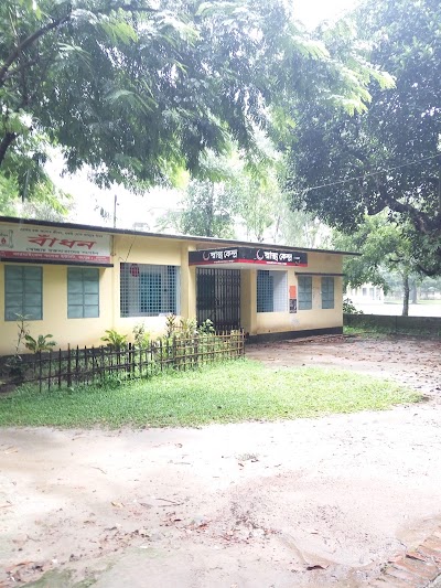 Photos of Carmichael College Medical Centre