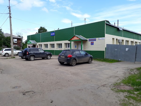 Жара октябрьская ул 10 сосногорск фото Syktyvkar, ത ര ക ക ത ത വ ReadyMap