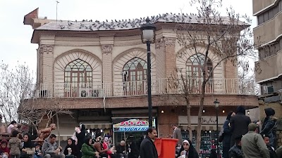 Photos of Reza Bazaar