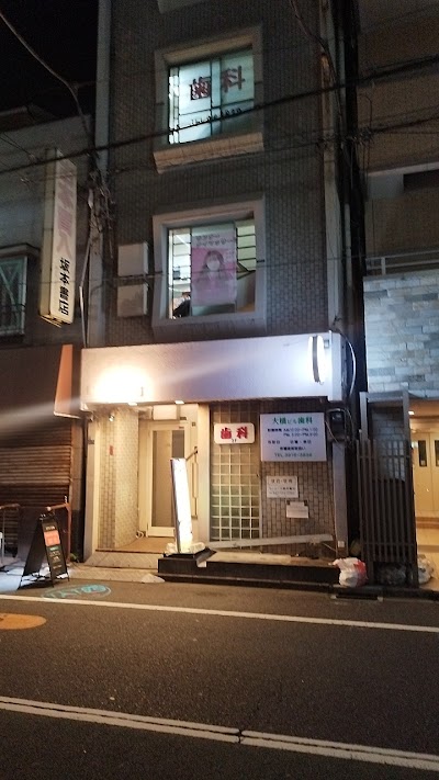 板橋 ランナー タイマッサージ