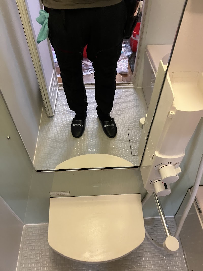 おそうじ革命 宮崎祗園店