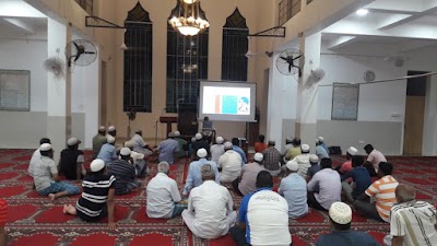 Photos of Al-Masjidul Subhani Grand Mosque