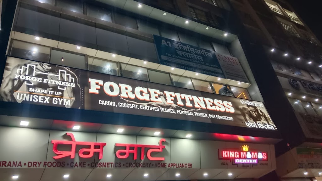 Forge Fitness