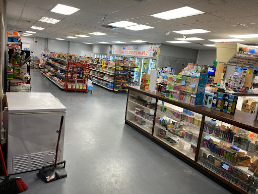 Division Mart - Visual