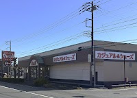 アベイル 坂戸店