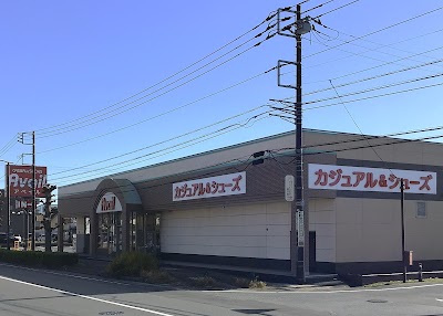 アベイル 坂戸店