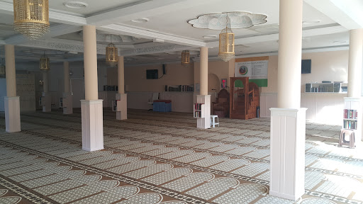 El Islam Mosque Foundation Gallery - Netherlands