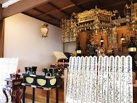 ペットPaPa【ペットパパ】