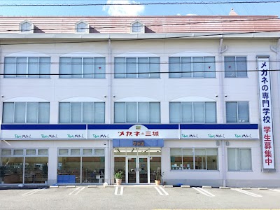 パリミキ ＷＯＣ・ＯＷＮＥＲ平井店