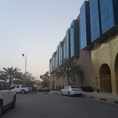 Photos of Basra International Hotel