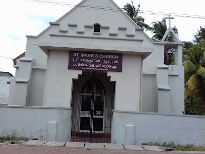 Photos of St. Mark's Church
