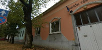 https://bartokterpanzioeger.hu/