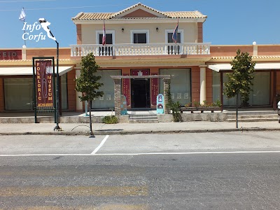 Photos of Folklore Museum of Acharavi