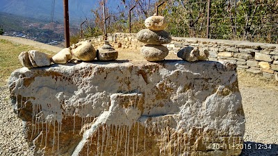 Photos of National Museum of Bhutan
