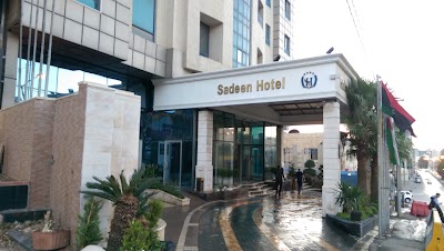 Photos of Sadeen Amman Hotel & Suites